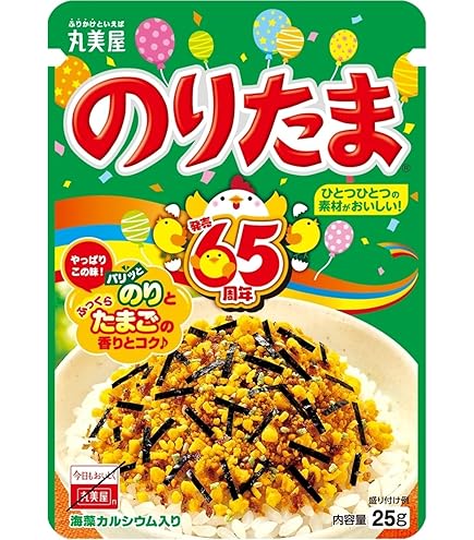 Amazon | 丸美屋 のりたま 大袋 58g×10袋 | のりたま | のり・海藻の